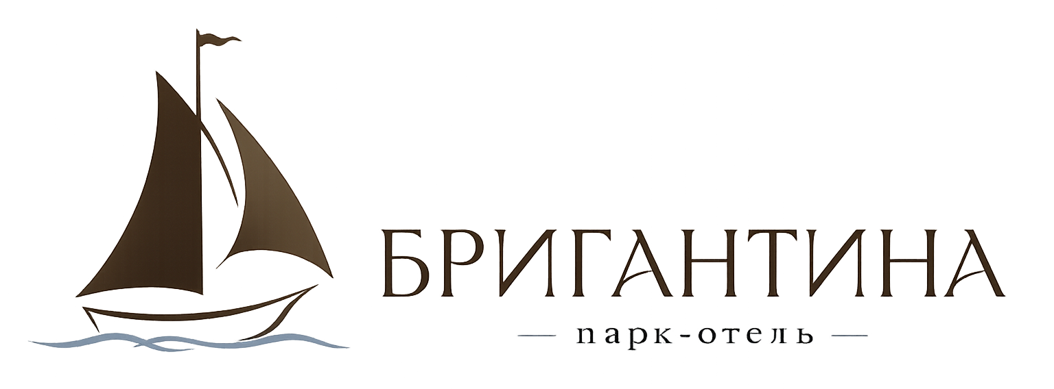 Бригантина - всё для отдыха и событий